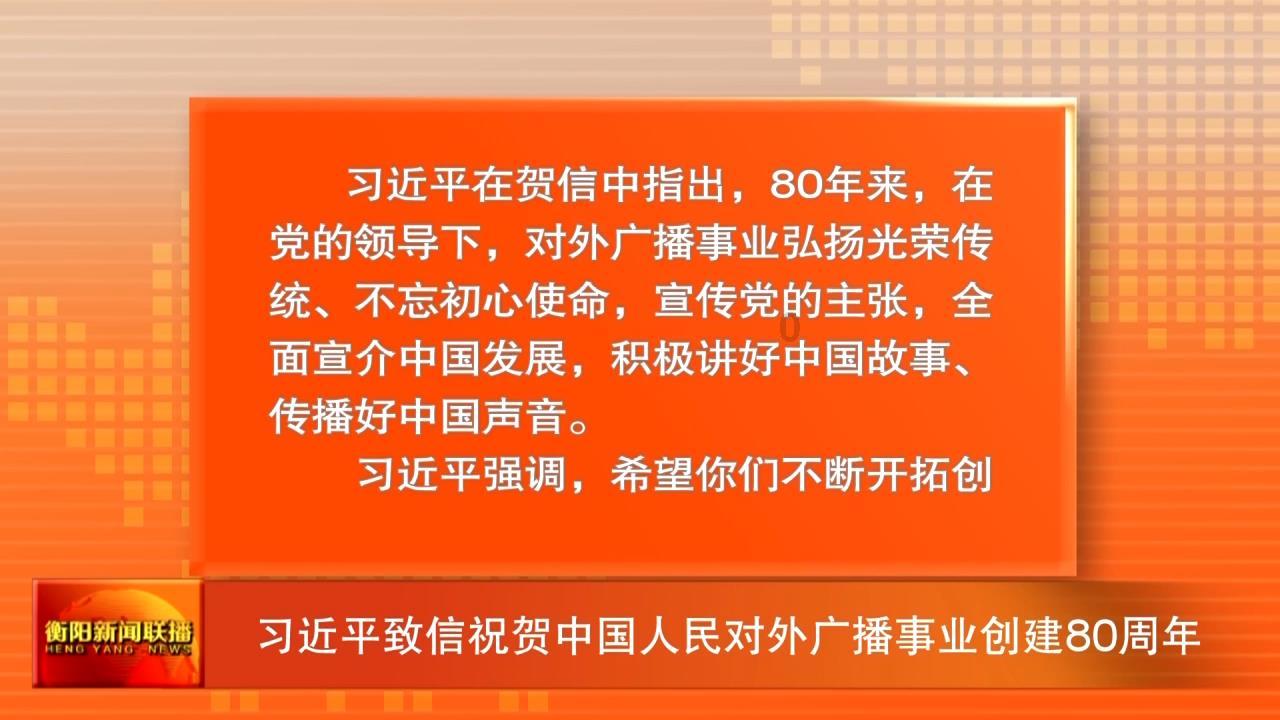 哈哈体育官方入口