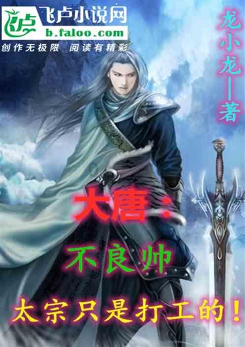 探索知识的3x-0.75=3/5蜗牛问答平台